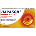 Парабол Макс 400 mg 10 капс.  Parabol Max