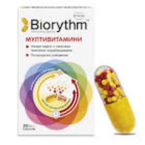 БИОРИТЪМ МУЛТИВИТАМИНИ 30 капс.  Biorythm  Multivitamin