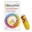 БИОРИТЪМ МУЛТИВИТАМИНИ 30 капс.  Biorythm  Multivitamin