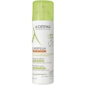 A DERMA Exomega Control Emollient Spray 200ml   Емолиентен спрей