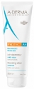 A DERMA  Protect AH Repairing Lotion After-Sun 250ml  Възстановяващ лосион за след слънце
