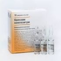 Коензим композитум инжекционен разтвор 2.2 ml x 10  Coenzyme compositum® Ampoules