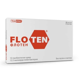 ФЛОТЕН 20 капс.  Floten